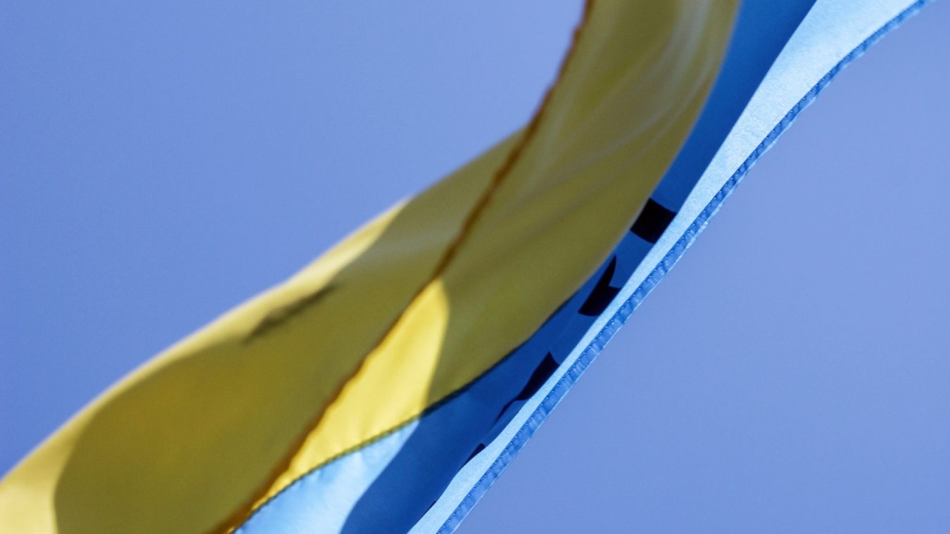 ZUS PUE LOGOWANIE intelligence overview